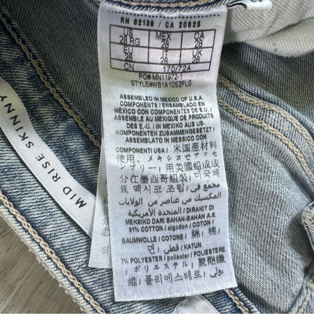 GUESS Mid Rise Skinny Light Blue Jeans - Picture 6 of 13